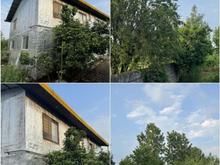 ویلا دوطبقه با 1000 متر زمین در بابلکنار در شیپور