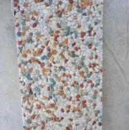 قیمت موزاییک واشبتن سرخرود تولید و ارسال