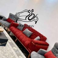 مبلمان ، مینی‌مال ، ال ، ماهور ، لورنت و...زیر قیمت استان