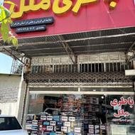 باطری ماشین (نمایندگی باطری خودرو)