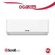 کولر گازی دیواری 24000اسکرول تروپیکال موتورسنگین