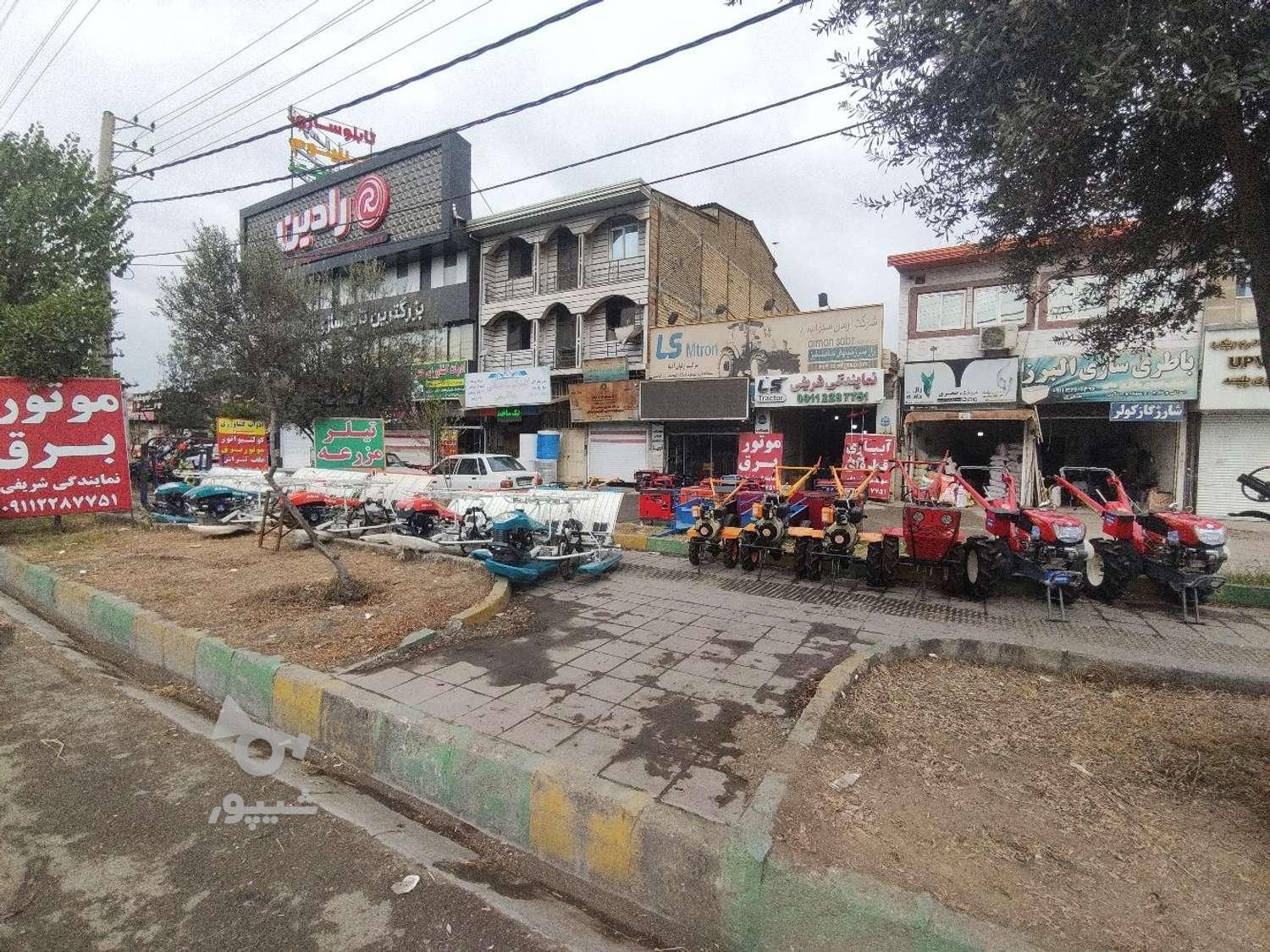 دستگاه نشا نشاکار تیلرمزرعه کلتیواتور موتوربرق کولتیواتور