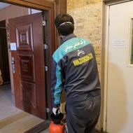 شرکت سمپاشی زودکُش