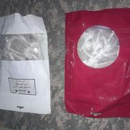 دو بسته برای نمونه تعداد هم موجود هست یکی برای چربی و غلظت خ