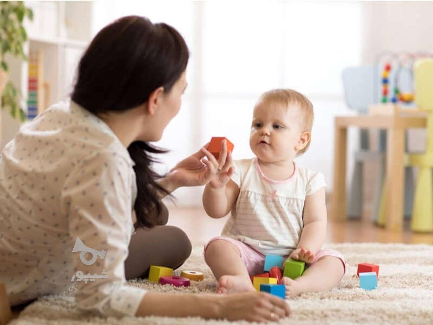 دنبال کار پرستاری شبانه روزی هستم - فائزه