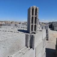 بلوک سه جداره