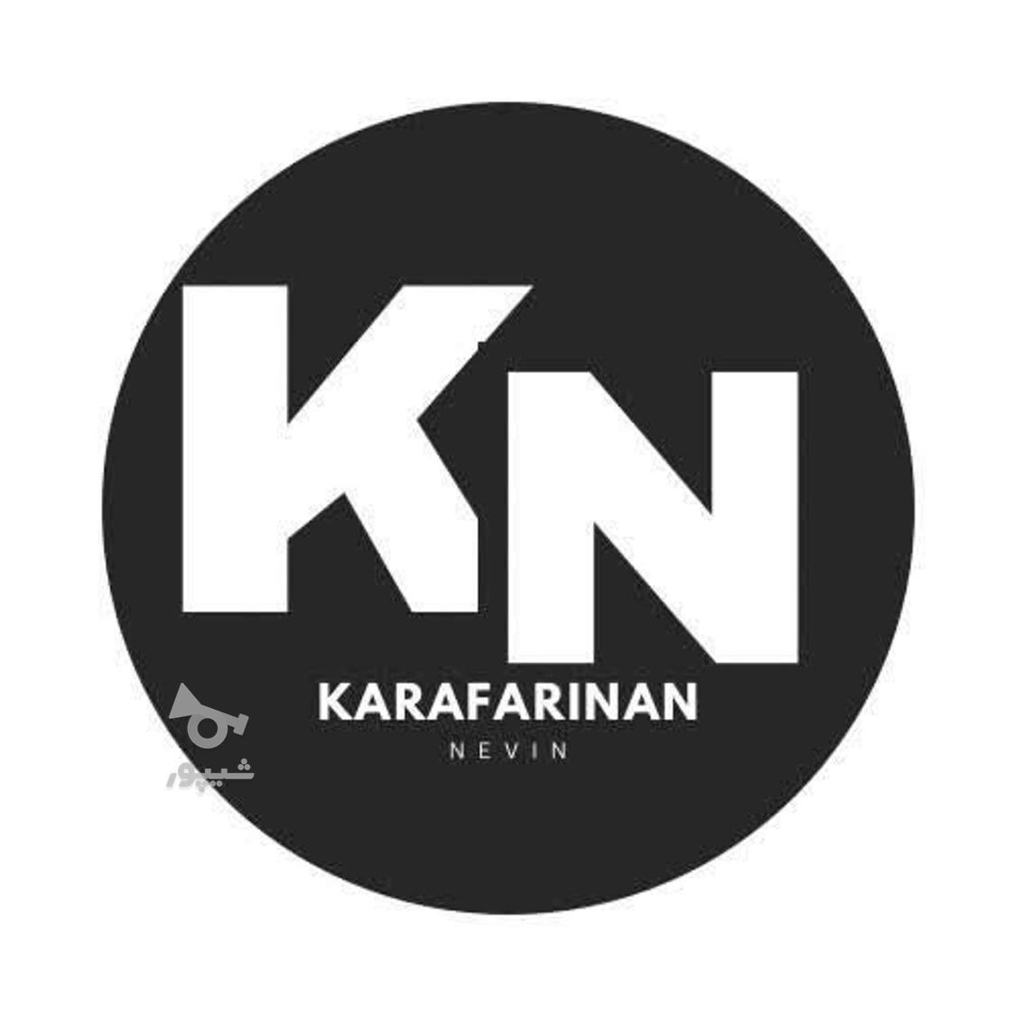 استخدام ادمینی - undefined