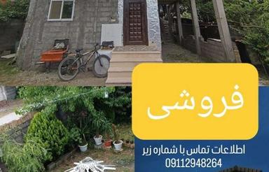 ویلا 298متری در زمین 315متری، در دو واحد مجزا