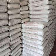 فروش پخش مصالح ساختمانی