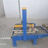 دستگاه چسب زن کارتنB506