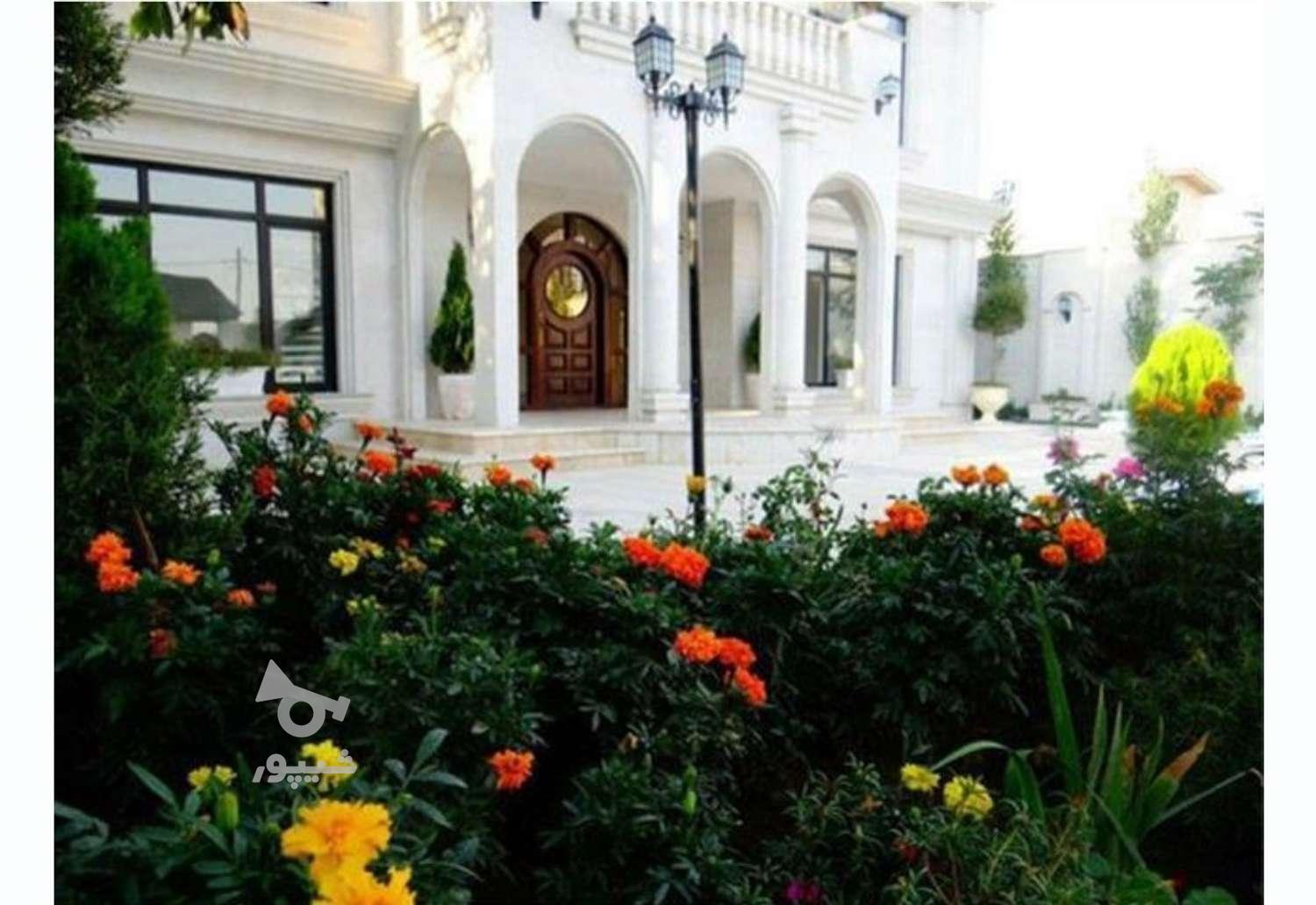 نگهبانی و سرایداری - undefined