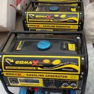 موتور برق کوماکس 3500 وات استارتی