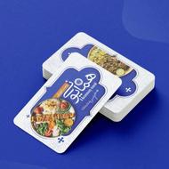 چاپ کارت ویزیت و فاکتور و... به قیمت همکاری