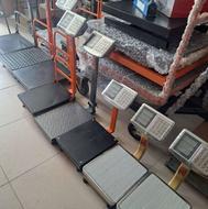 انواع ترازو باسکول مخصوص مشاغل ثابت و سیار