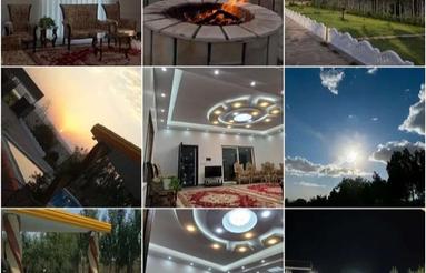 اجاره سوئیت