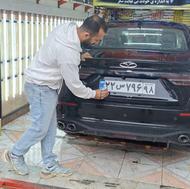 کارشناسی رنگ خودرو