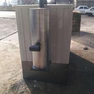 کوره زغال تمام اتومات