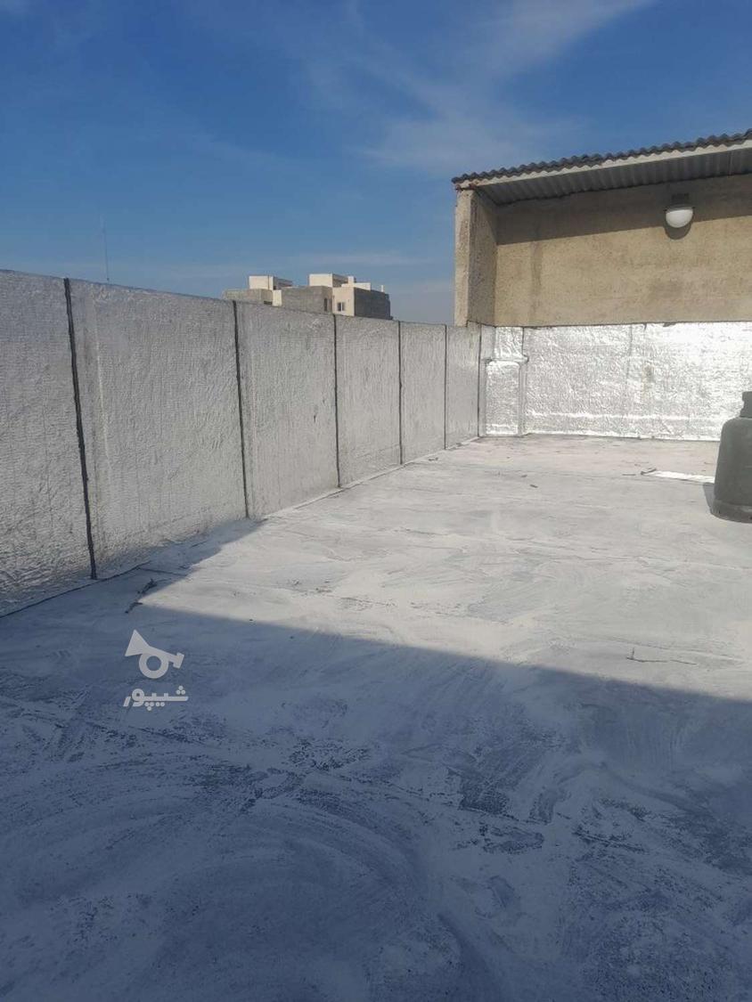 نمایندگی ایزوگام کاوه