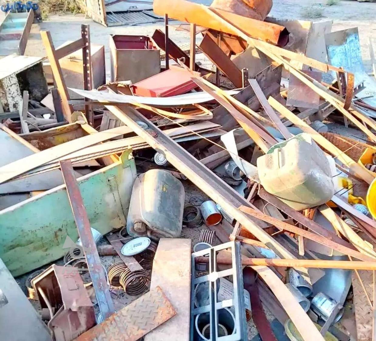 خرید ضایعات درب منزل هرچیزی که بازیافت می‌شود میخریم