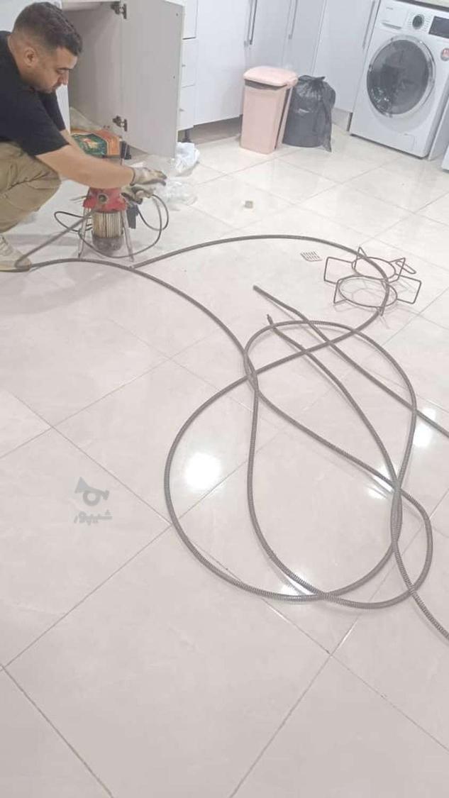 لوله بازکنی شبانه روزی قائمشهر وحومه وییلاق با کمترین قیمت