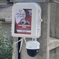 دوربین مداربسته دزدگیر اماکن اعلان حریق