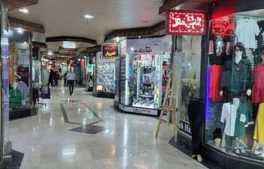 فروش مغازه 17 متر سندتکبرگ+پا خورشلوغ +پرتردد