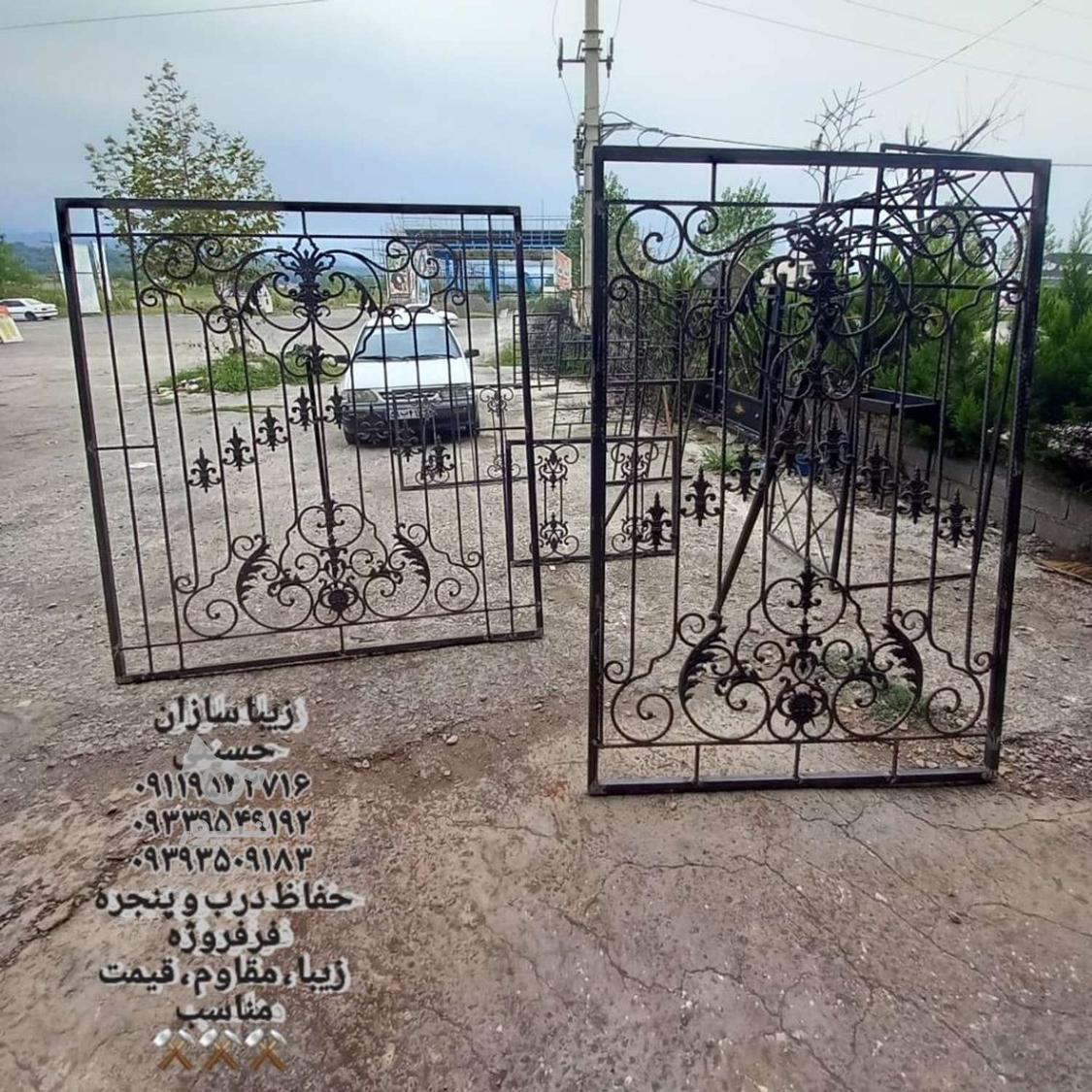جوشکاری سیار