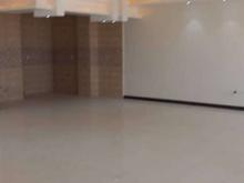 فروش آپارتمان 188 متر در ششصد دستگاه در شیپور