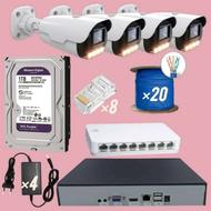 پک4دوربین ipتحت شبکه باهارد1ترابایت