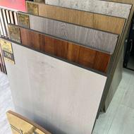 لمینت و کفپوش