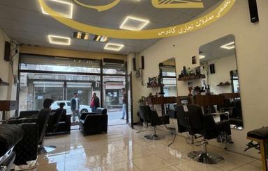 36متر/موقعیت بی نظیر/عرصه و عیان