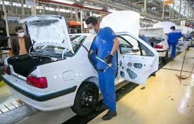 فروش کارخانه خودرو سازی