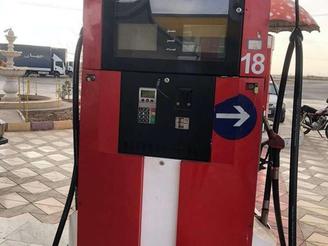 فروش جایگاه سوخت شهری در استان البرز