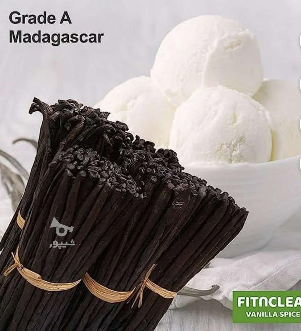 غلاف وانیل ماداگاسکار