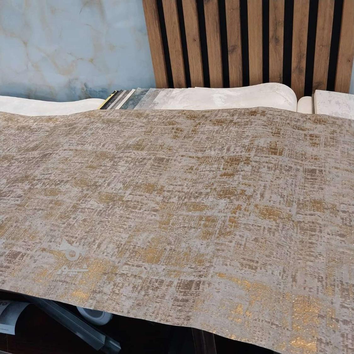 کاغذ دیواری