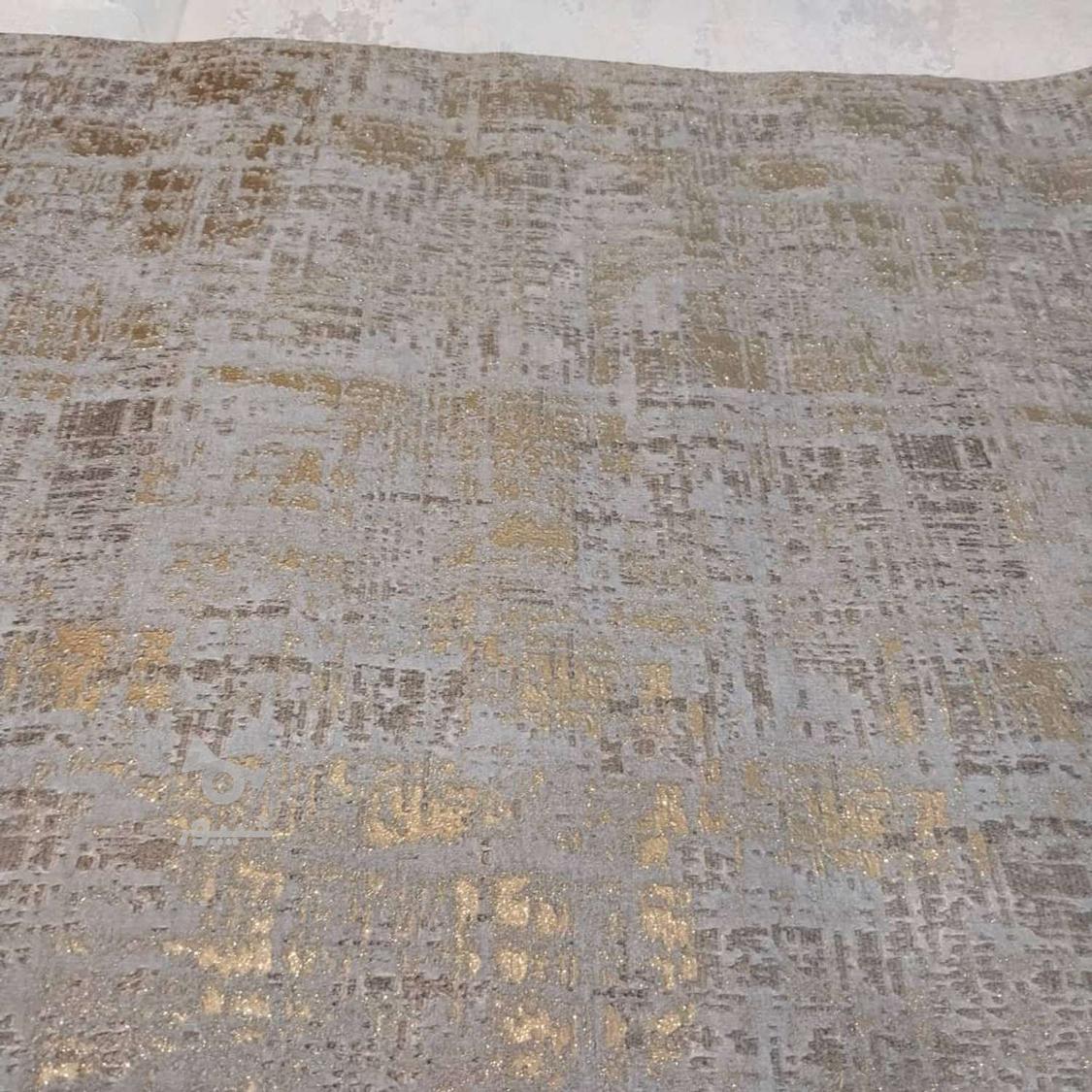 کاغذ دیواری
