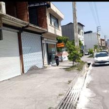 مغازه 25 متر مالکیت در امام رضا