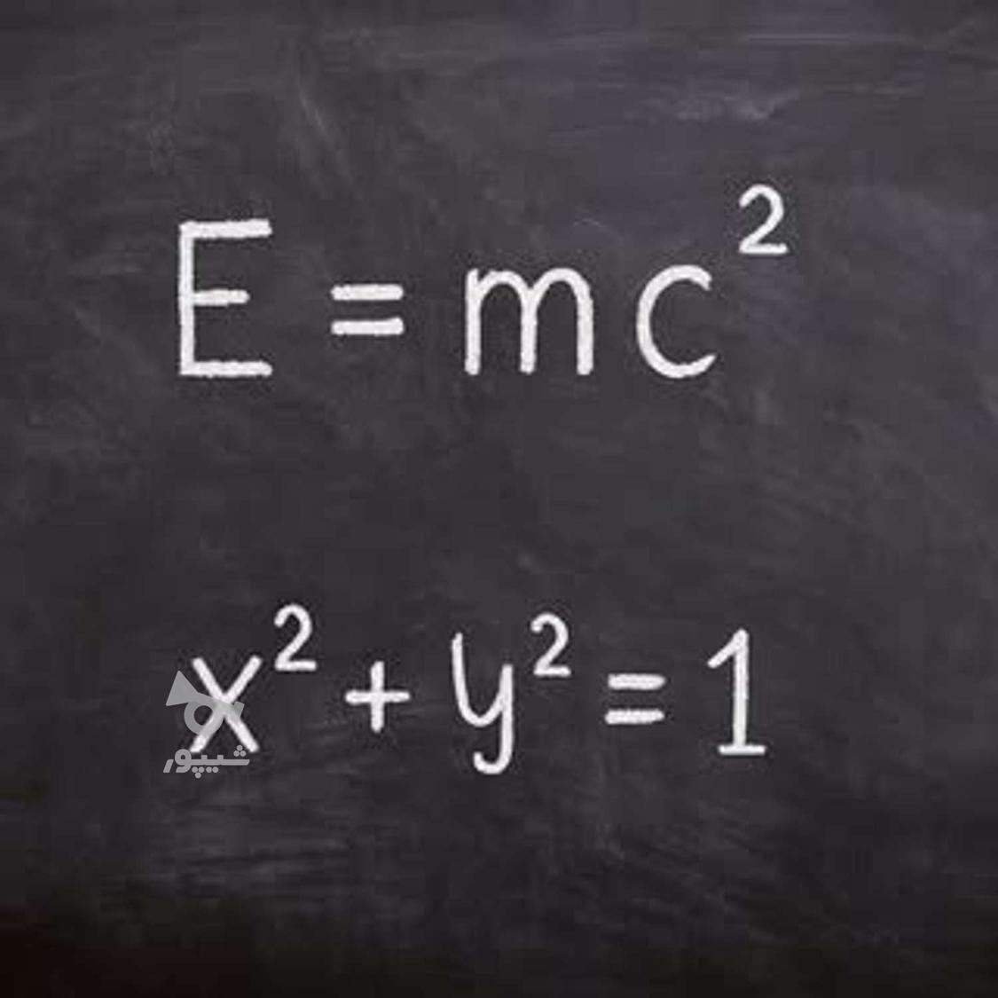 تدریس خصوصی دروس مقاطع مختلف تحصیلی به همراه مشاوره تحصیلی - میلاد