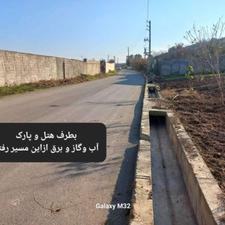 فروش زمین مسکونی 210 مترلالیم تهاتر ملک شما با ما