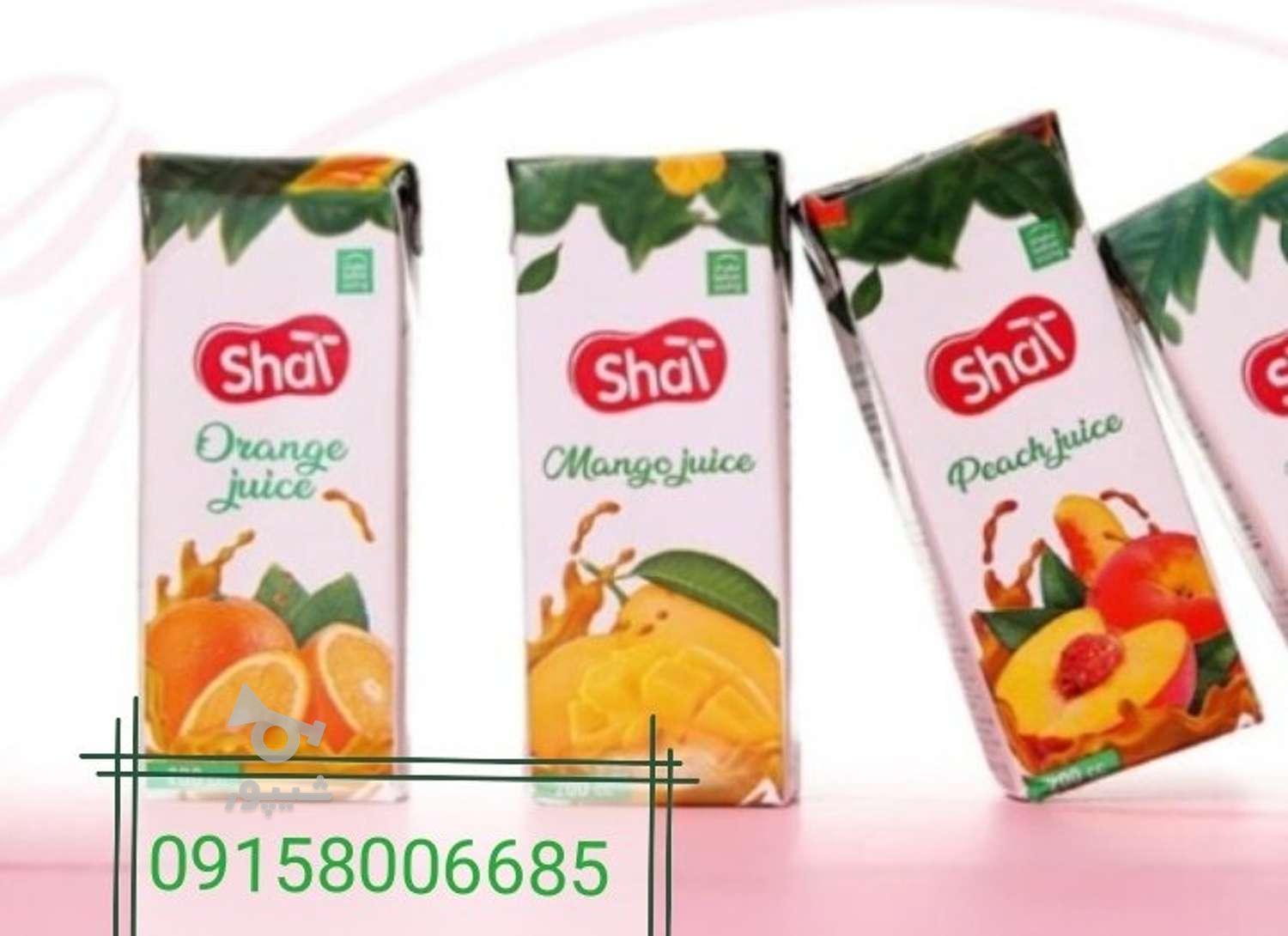 آبمیوه پاکتی کوچک