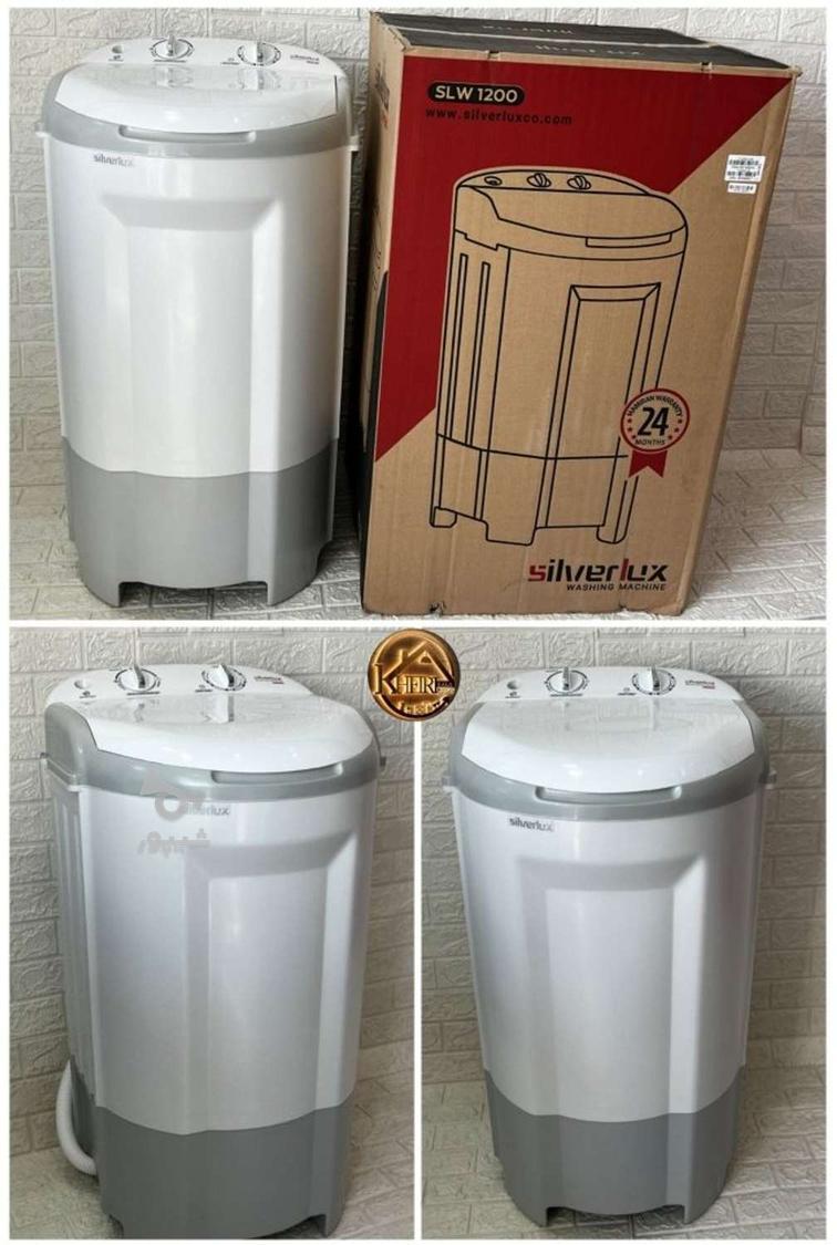 فروشگاه خانگی