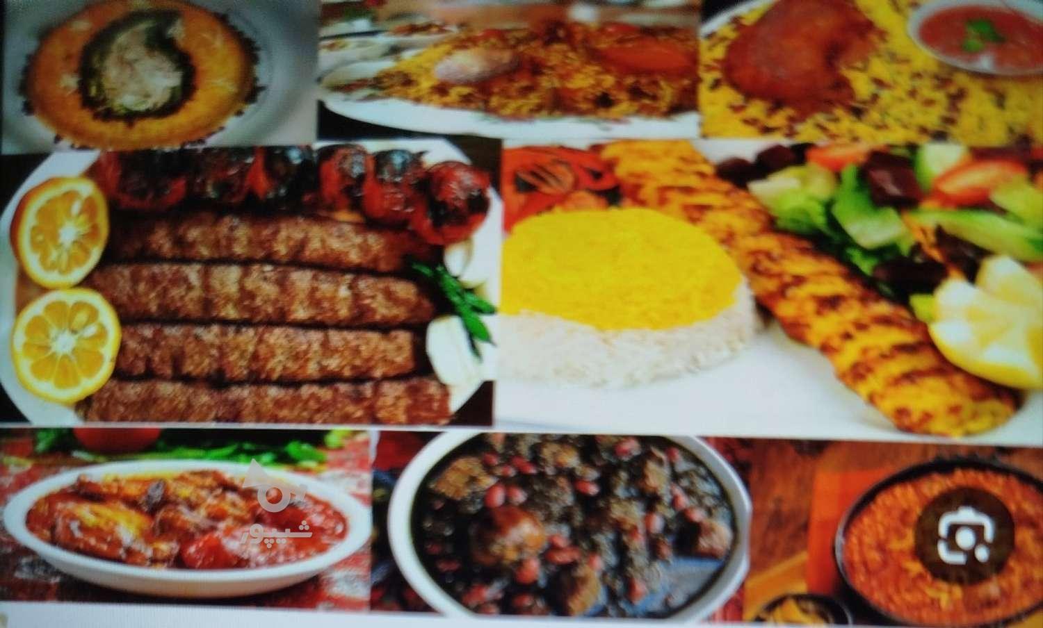 پخت وپخش غذاهای خانگی ایرانی وسنتی ترکمنی