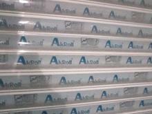 اجاره تجاری و مغازه 45 متر در ده متری اول انتهای آفتاب 18 در شیپور