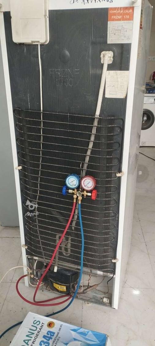 تعمیر نصب خرید فروش بخاری آبگرمکن لباسشویی یخچال کولرگازی