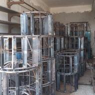 چرخ آهنی یا نیم لپری