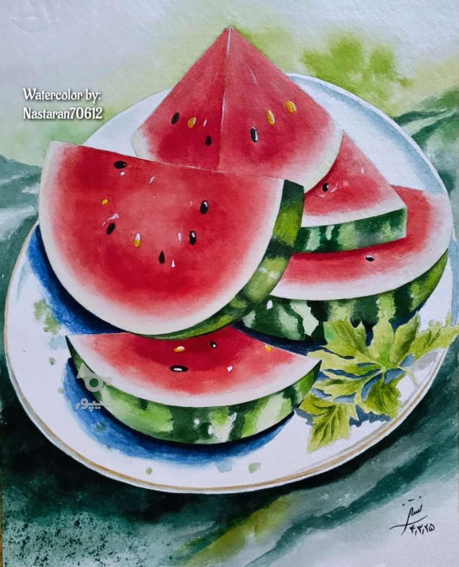 آموزش مجازی آبرنگ