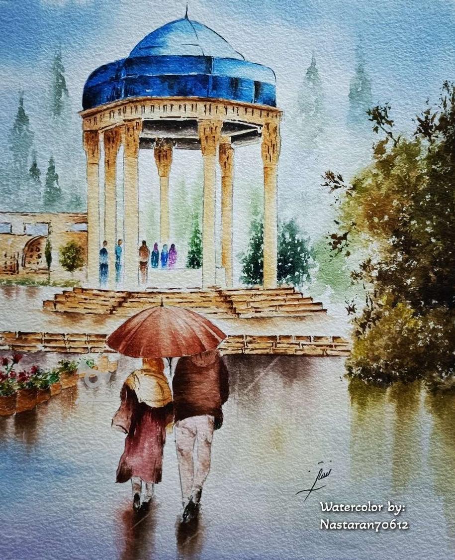 آموزش مجازی آبرنگ