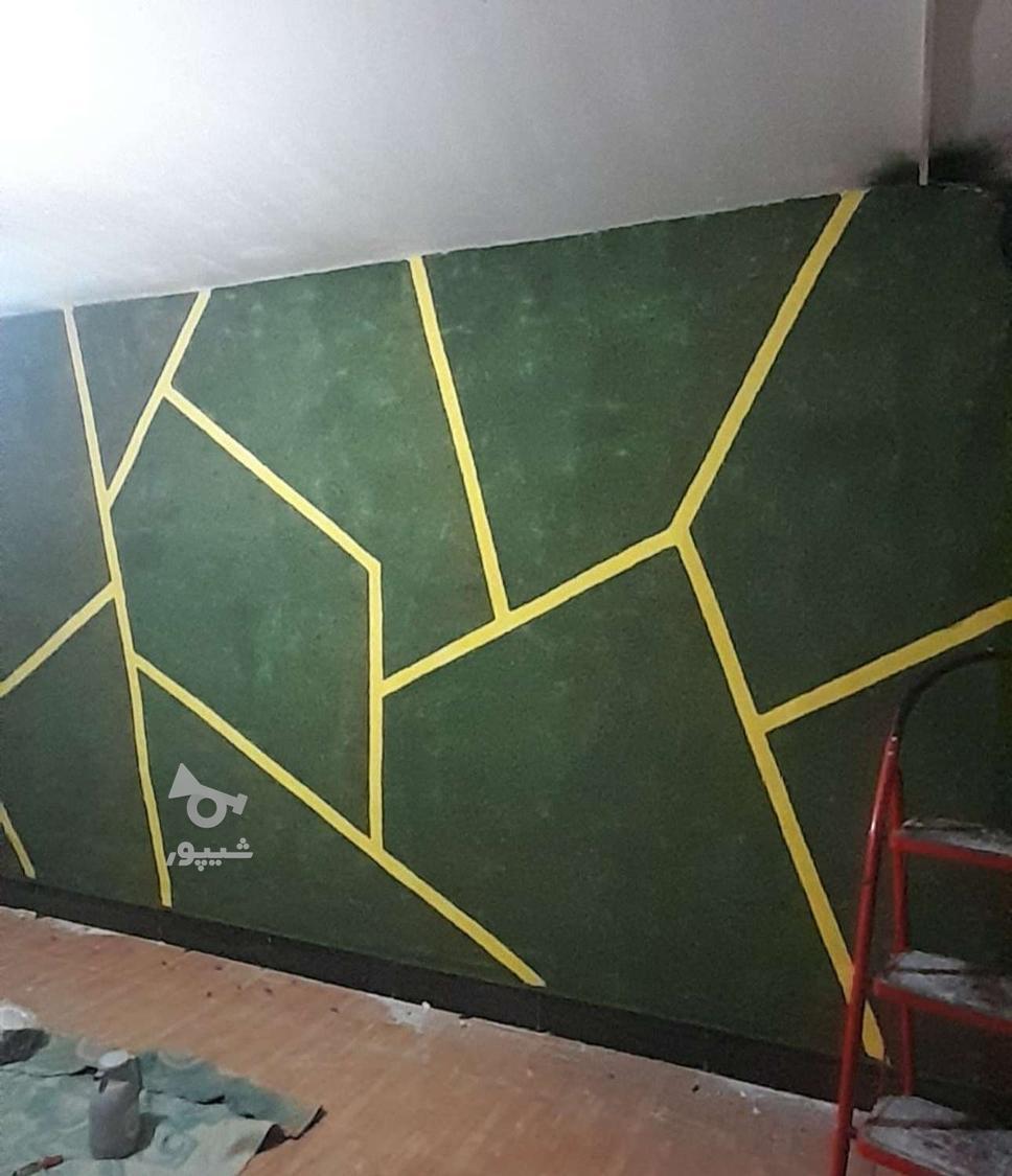 فروش و اجرایی بلکا