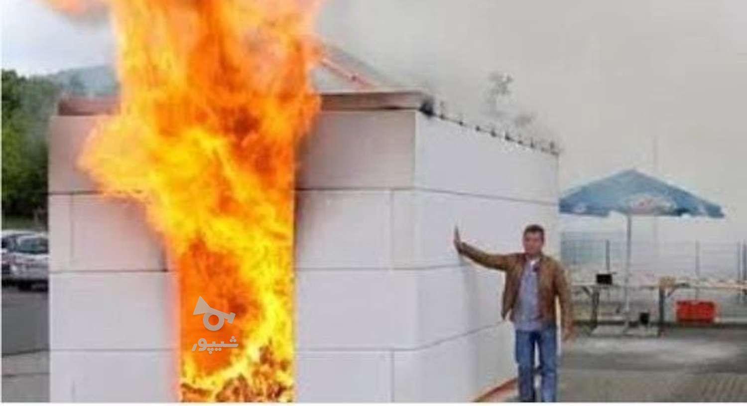 بلوک هبلکس رشت