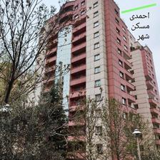 202 متری دوبلکس قیطریه مجتمع سبحان